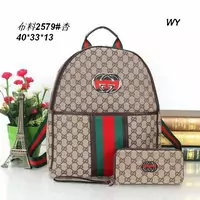 double g gucci backpack cloth apricot w40h33d13